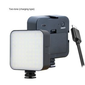 Mini fill light; portable pocket; dual color soft light; mobile phone; live camera; lighting; small camera; photography light (Specifications: Charging model (dual color lamp))